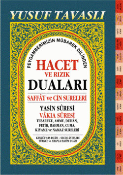 Hacet ve Rızık Duaları Yasin-i Şerif