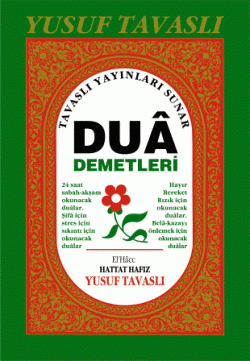 Dua