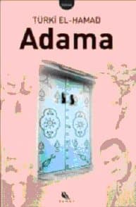 Adama