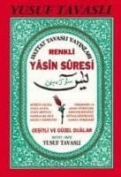 Renkli Yasin Suresi / 1.Hm.