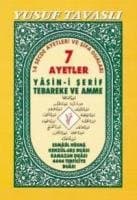 7 Ayetler ve Yasini Şerif (rahle Şamua Arapça)