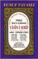 Türkçe Meal ve Açıklamalı Yasin-i Şerif Amme-Tebar