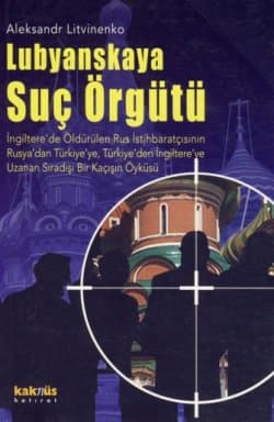 Lubyanskaya Suç Örgütü