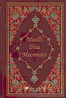 Dua Mecmuası (Türkçe Açıklamalı)