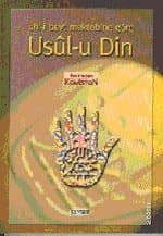 Ehl-i Beyt Mektebine Göre Usul-u Din