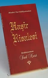 Haşir Risalesi (Gül Serisi)