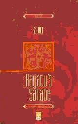 Hayatu`s Sahabe (2. Cilt)
