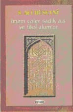 İmam Cafer Sadık (AS) Ve Fikri Akımlar