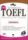 A New Toefl Preparation Course (Kasetli)