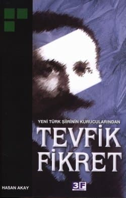 Tevfik Fikret