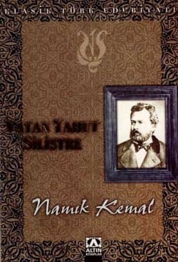 Vatan Yahut Silistre