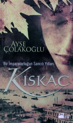 Kıskaç