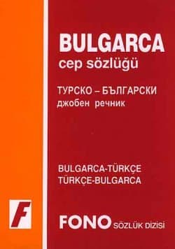 Bulgarca Cep Sözlüğü