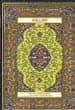 Mevlana Celaleddin - Divan