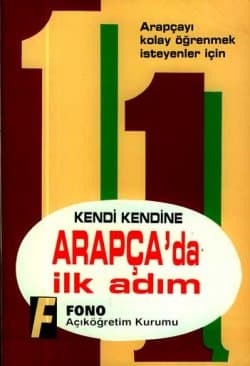 Kendi Kendine Arapça`da İlk Adım