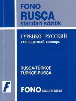 Rusça Cep Sözlüğü ( Rusça-Türkçe / Türkçe-Rusça)