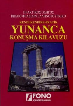 Yunanca Konuşma Kılavuzu