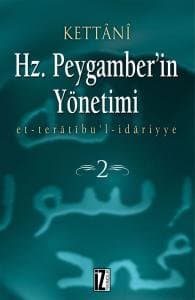 Hz Peygamber`in Yönetimi (2 Cilt)