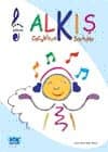 Alkış (Cd`i) Çocuklara Şarkılar