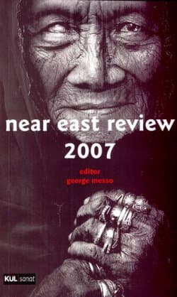Near East Review 2007