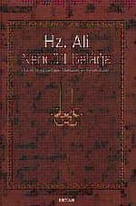 Hz. Ali Nehcü`l Belâğa