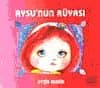 Aysu'nun Rüyası