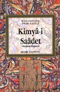 Kimyâ-i Saâdet