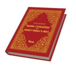 Kaside-i Celcelutiye ve Hizbü`l-Ekberi`n-Nuri