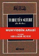 Tuhfetüs Sefere