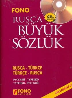 Rusça Büyük Sözlük / Rusça-Türkçe & Türkçe-Rusça