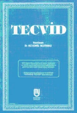 Tecvid