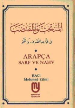 El-Muntehab ve`l-Muktedab (Arapça Sarf-Nahiv)