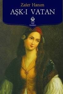 Aşk-ı Vatan