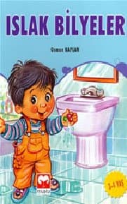 Islak Bilyeler (Küçük Selim Serisi -3)