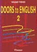 Doors to English 2