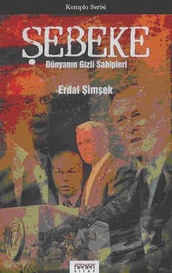 Şebeke