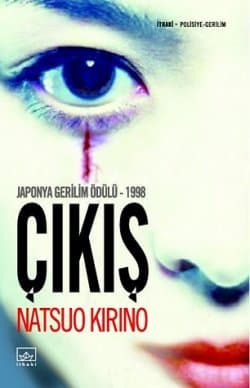 Çıkış