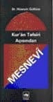 Kuran Tefsiri Açısından Mesnevi