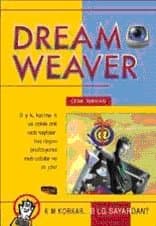 Dreamweaver