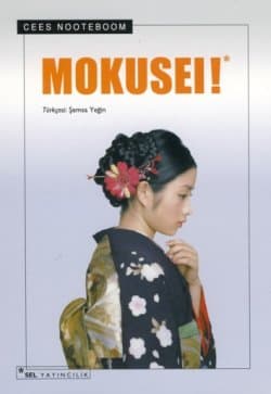 Mokusei!