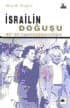 İsrailin Doğuşu