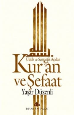 Kuran ve Şefaat