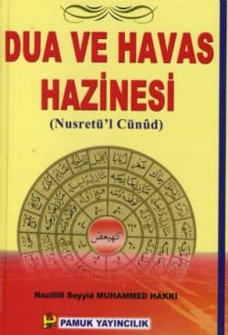 Dua ve Havas Hazinesi
