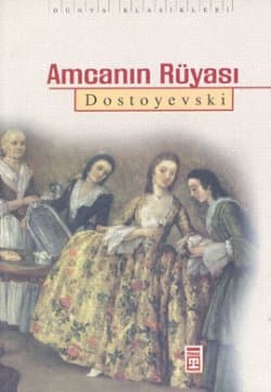 Amcanın Rüyası