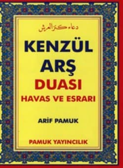 Kenzül Arş Duası (Roman Boy)