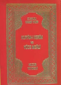 Kuran-ı Kerim ve Yüce Meali