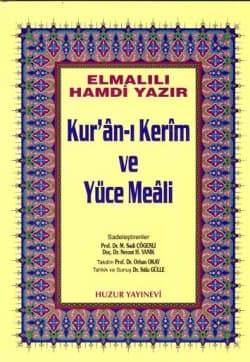 Kur`ân-ı Kerim ve Yüce Meâli