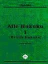 Aile Hukuku 1 ( Evlilik Hukuku )
