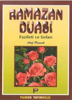 Ramazan Duası (Roman Boy)