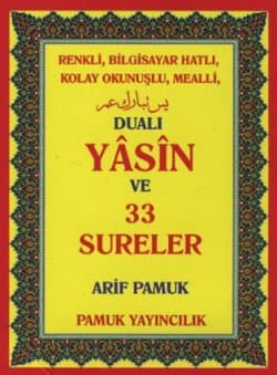 Dualı Yasin ve 33 Sureler (Rahle Boy)
